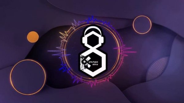 Электро шоу Микс #11 | Alex Pros | Eli Beyond | Progressor