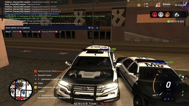 2025-11-28 15-09-04 смотреть онлайн