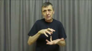 Василий Николаевич от 29.11.2025