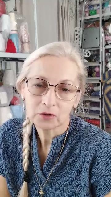 Доброе утро 29 ноября 2025 г. смотреть онлайн