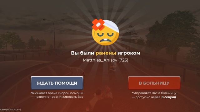 7950.mp4 смотреть онлайн