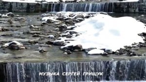 💔ДЫХАНИЕ  ЗИМЫ💔  Сергей Грищук Мелодия уносит в мир грез, где царит покой. @grishchuksergey
