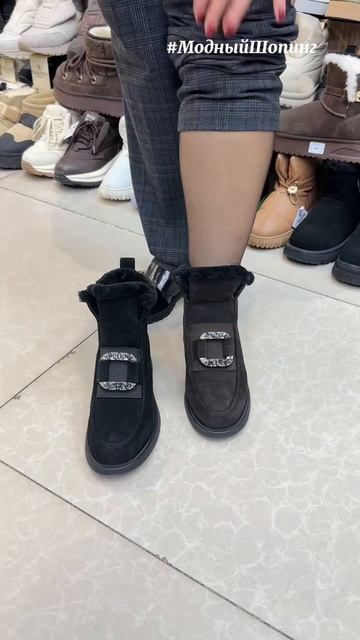 Dalida Роскошные ботинки с декором смотреть онлайн