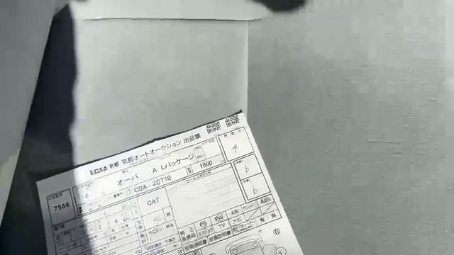 Тест перед разбором в Японий Toyota Opa  ZCT10 пробег 74275 т.км