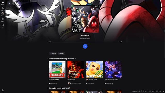 PENANCE - FORSAKEN UST смотреть онлайн