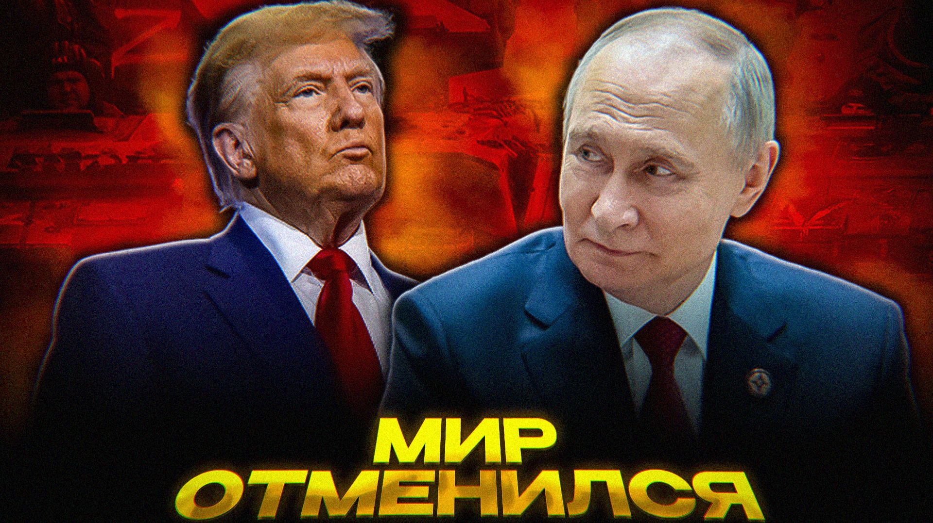 ДОГОВОРНИЧОК ПРОВАЛИЛСЯ смотреть онлайн