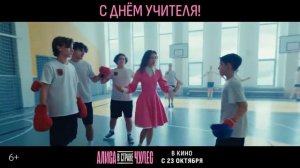 Песня "Голова два уха" из фильма "Алиса в стране чудес"