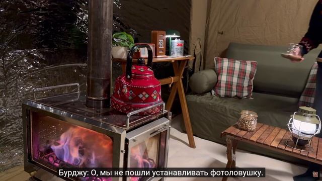 Atik Ailesi КЕМПИНГ В ОГРОМНОЙ ЧЕТЫРЕХКОМНАТНОЙ ПАЛАТКЕ ПОД СИЛЬНЫМ ДОЖДЕМ смотреть онлайн