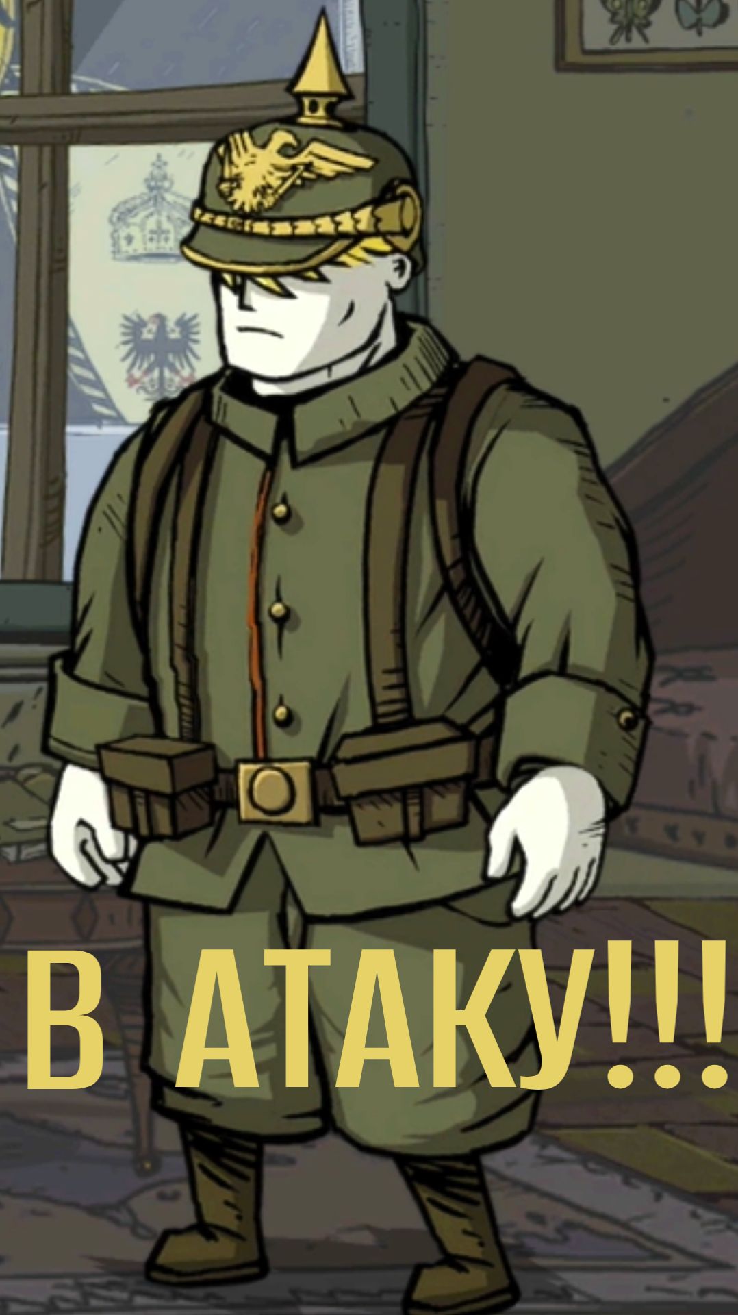 Боец от бога смотреть онлайн