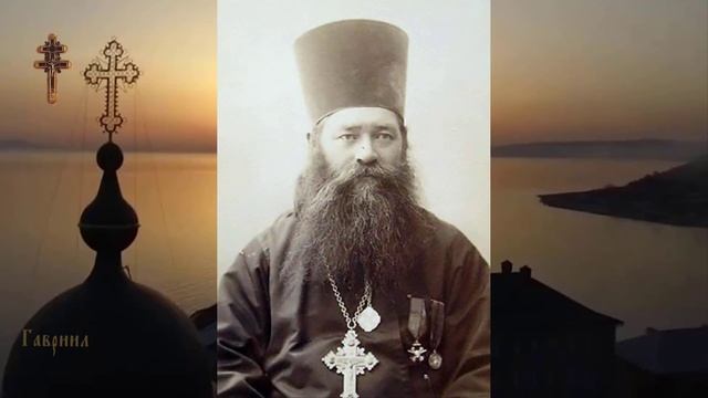 Священномученик Евграф пресвитер (1919) смотреть онлайн