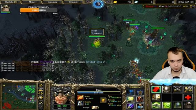 UNDYING - Такого Злого Зомби, ты еще не Видел ! -10 силы с Дэкоя , ULTRA KILL! смотреть онлайн