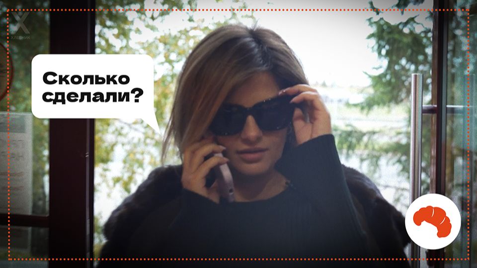 😎 КАКОВО БЫТЬ СОБСТВЕННИКОМ ПЕКАРНИ ХЛЕБНИК? 🥐