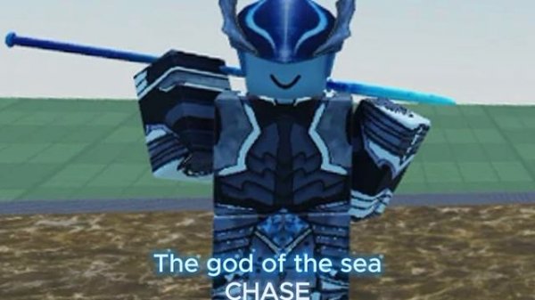 UST forsaken poseidon ( cube combination )