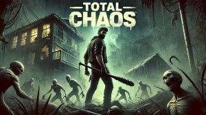 ВЫЖИТЬ НА ОСТРОВЕ! - НОВЫЙ SURVIVAL - Total Chaos