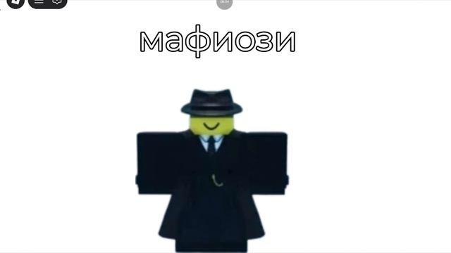 форсакен часть 1 смотреть онлайн