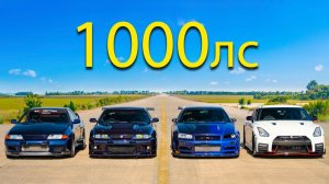 СУПЕР ЗАЕЗД НА GT-R — ФИЛЬМ!