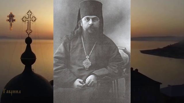 Священномученик Серафим (Остроумов), архиепископ Смоленский смотреть онлайн