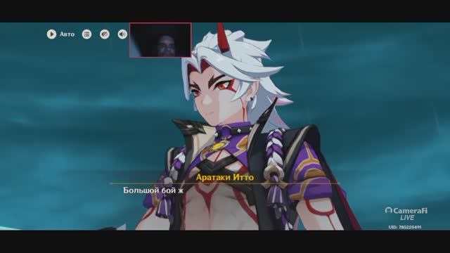 Genshin Impact Квест ЗОЛОТОЙ ДУШИ ОНИ ЗЛО ОНИ смотреть онлайн