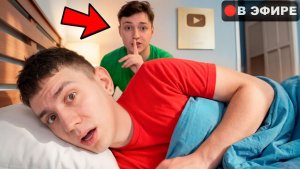 ПРАНК НАД ГЛЕНТОМ! ДОМЕР РАЗЫГРАЛ ГЛЕНТА НА СТРИМЕ #глент #домер