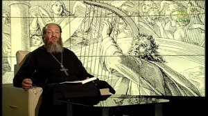 Читаем Псалтирь. Псалом 118. Часть 4