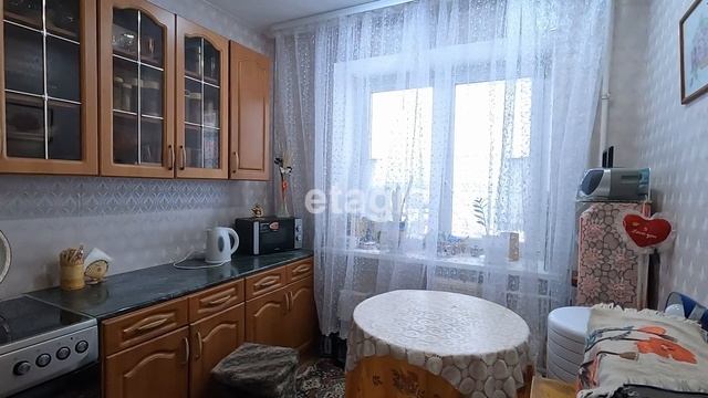 10455236 смотреть онлайн