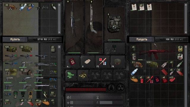 S.T.A.L.K.E.R. Зов Припяти.# Контракт на плохую жизнь.