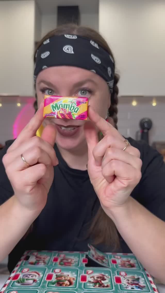 Номер 3 Новогодний Адвент🎄 смотреть онлайн