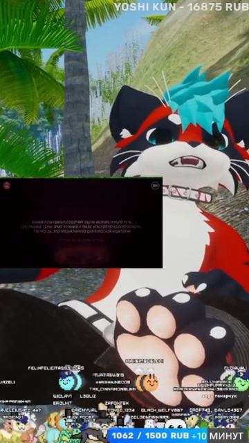 Twitch: EricMyval МНЕ ВСЕ НРАВИТСЯ смотреть онлайн