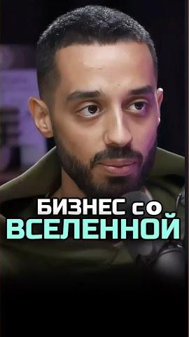 Научись быть счастливым каждый день❤️ #осознанность #духовность #медитация #пробуждение #анардримс