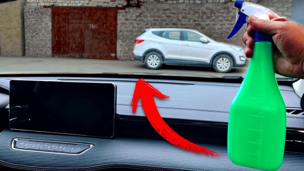 Лучшая чистка стекол за 5 копеек. Полезные автохитрости и советы для всех водителей