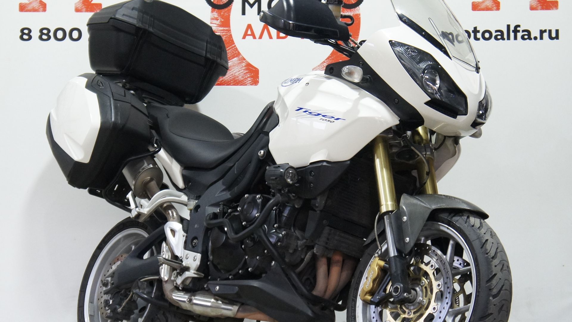 А 845 Triumph Tiger 1050 2008 г. www.motoalfa.ru Кредит онлайн смотреть онлайн