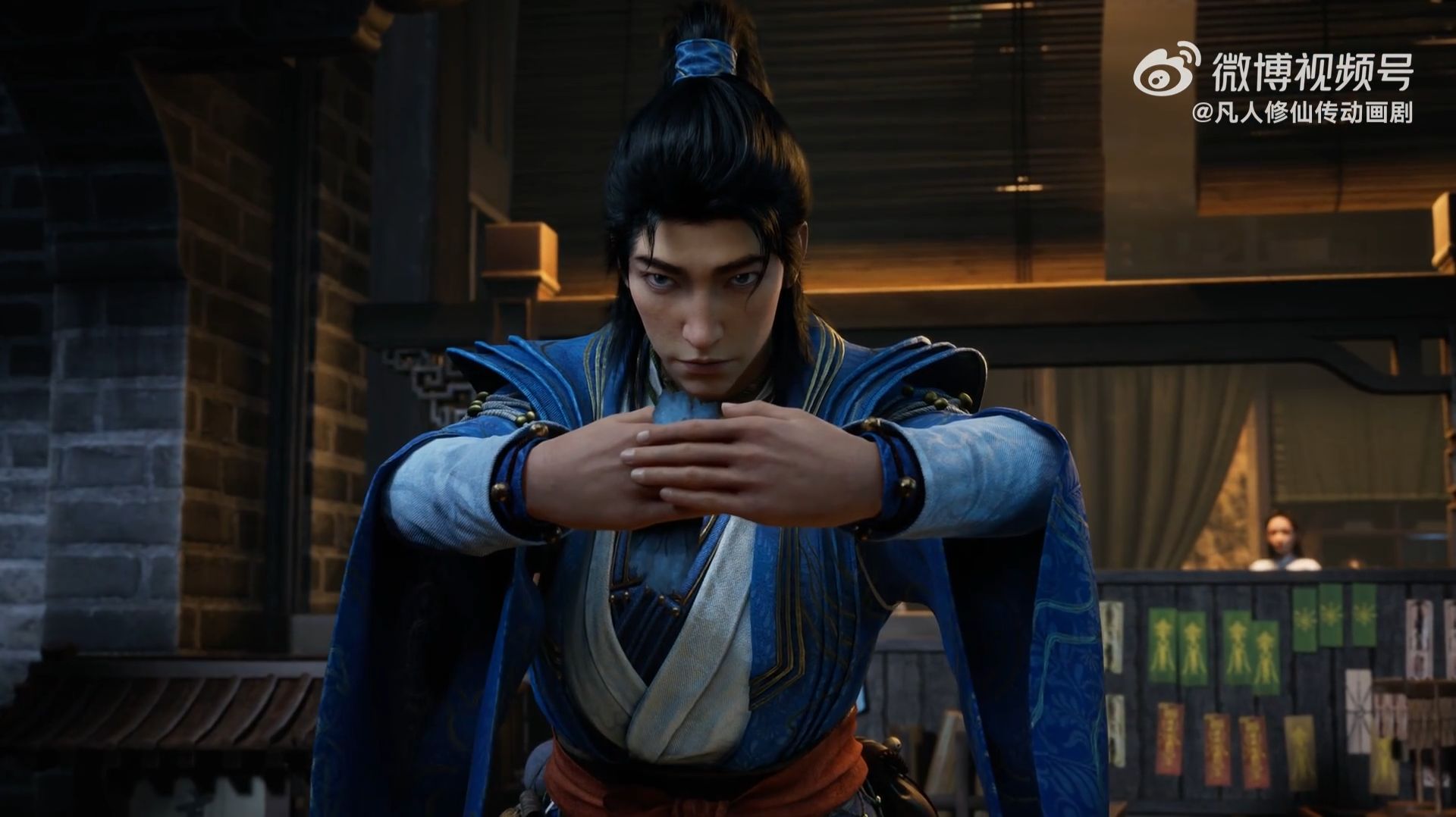 Путешествие к бессмертию 171 (фрагмент) смотреть онлайн