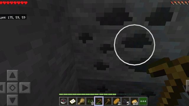 Майнкрафт прохождение, первая часть.