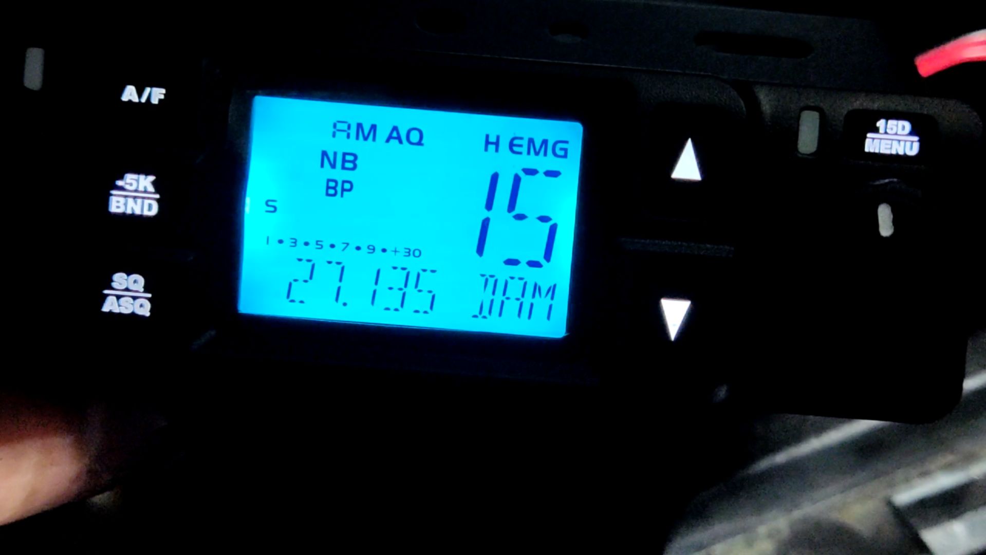 Установил CB-радиостанцию Optim в Пассат