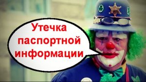 КаРРРтавый ведёт РРасследование _ Мошенники звонят по телефону