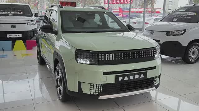Fiat Grande Panda 2025 - Интерьер и Экстерьер смотреть онлайн