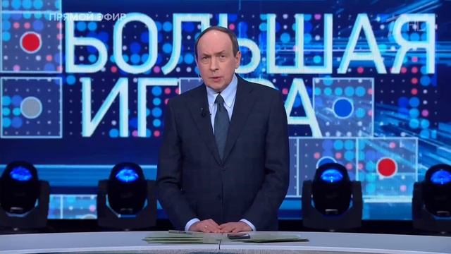 Кайя Калласа — последовательница Гитлера и Геббельса смотреть онлайн