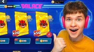 ОТКРЫЛ 1000 САМЫХ СТРАННЫХ НАБОРОВ КОЛОД В БРАВЛ СТАРС! 😱