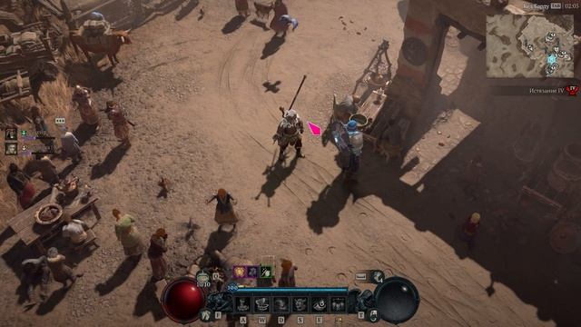 Как поменять оружие у Варвара? Научу за 2 минуты! смотреть онлайн