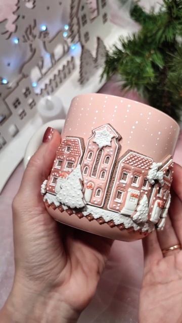 Пряничные домики (розовый)