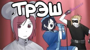 Новогодняя сказка