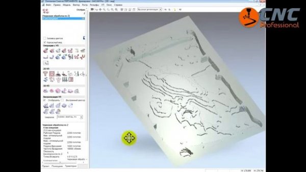 Уроки ArtCam. Видео инструкции.