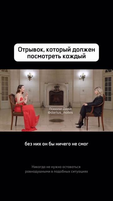 Наталья Орейро про буллинг смотреть онлайн