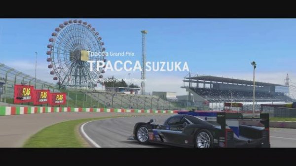 RR3 Imsa прототипы