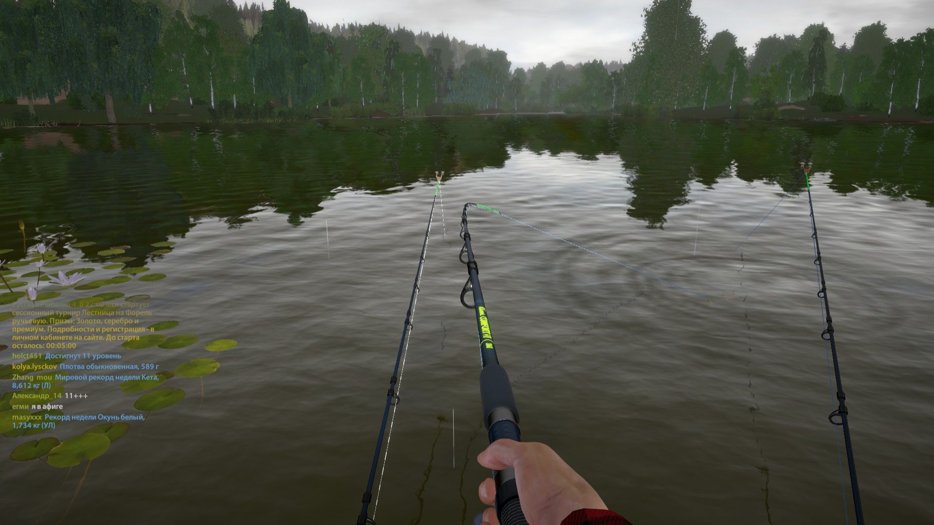 Русская рыбалка 4 Идём на озеро Комариное за Ершами и Уклейкой смотреть онлайн