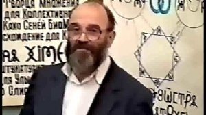 19.01.1998, 22.01.1998 г. Лекция Герьвьеца с содержанием