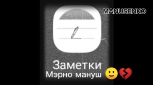 #Цытаты #Рекомендации 🕊️🥀