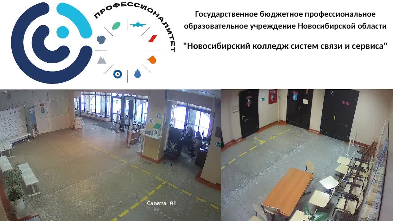 Торжественное мероприятие поднятие флага.