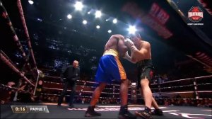 Алексей Папин vs Ролли Ламберт Фогум - ПОЛНЫЙ БОЙ