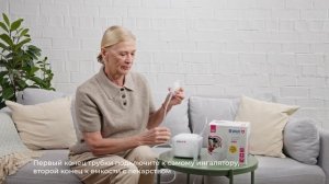 Ингалятор B.Well MED-130. Видео-инструкция. Как пользоваться